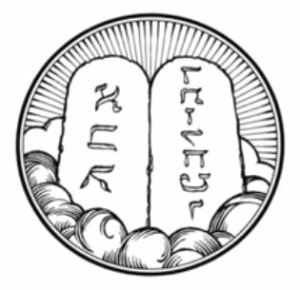 Small Catechism - Ten Commandments Cloud Icon